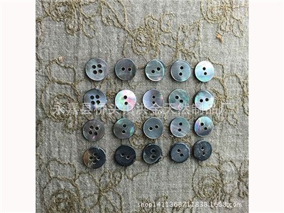 Shell button-206